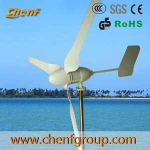 Low rpm turbine alternator wind generator price wind energy vertical generator price 400w