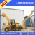 Import LX30-25 4WD Mini Backhoe Wheel Loader For Sale from China