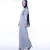 Import LYX103NEW delicate hijab dress stringy selvedge Islamic Clothing Fashion  Kimono Arabic Style Dubai Muslim Abaya from China