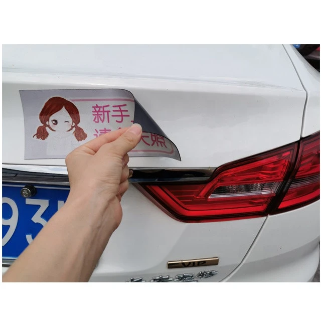 Magnetic sheets compatible die cut bausiness magnets adhesive 0.4mm 0.5mm car plastic magnet sticker