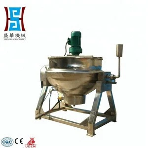 Manual tilting electric heat thermal oil jacketed cooker with mixer
