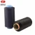 Import manufacturer great prize Nylon 6 air covered spandex  yarn 40100D/36F ACY for Carpets, gloves , underwear from China