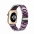Import Manufacturers wholesale custom resin strap for Apple Watch4 strap fashion wild purple strap smart watch strap accessories from China