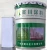 Import Marine Epoxy zinc-rich Primer Anti-corrosion Paint from China