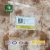 Import Masonry materials beige marble Gold Topaz marble for bathroom from China