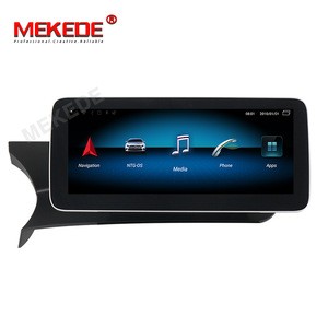 MEKEDE 10.25&quot; 4G SIM android 9.0 8core with 4+64GB Android car dvd player for Benz C class 2011-2013 NTG4.5 stereo video Radio