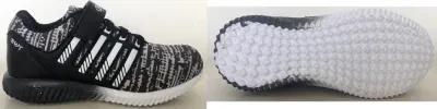 Mesh Fabric Shoes for Boys and for Girls