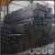 Import Mild steel square and rectangular pipes, structural 1.2mm thickness square steel tubes from China