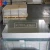 Import mirror surface 2205 2207 253ma 625 32760 630 17-4ph Plate inox 310 Sus Mumetal Stainless Steel Sheet from China