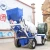 Import mobile 2 cubic meter size rc concrete mixer truck price in india from China