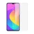 Import Mobile Phone Accessories 0.33mm 2.5D Full Glue Film 9H Tempered Glass Screen Protector For HUAWEI Nova 7i Y6S from China