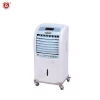 Mobile white medical uv ozone air purifiers