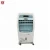 Import Mobile white medical uv ozone air purifiers from China