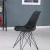Import modern easefal powder coated legs Library chair from China