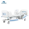 Modern luxury  five function free used special hospital beds with ABS side and weight scale function