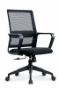 Modern style multifunctional chair  black mesh fabric executive computer desk office chair
