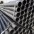 Import MS Carbon Steel Pipe Welded Steel BS1387 5 Inch SCH40 Steel Pipes from China