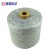 Import Multi color 2/48NM knitting yarn high tenacity blended core spun yarn from China