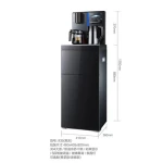 Multi-function fashion household use automatic tea bar machine water dispenser/Multi-function all-in-one machine for milk tea