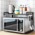 Import Multifunctional 2 Tier deck mounted stainless steel kitchen shelf Microwaves storage rack from China