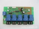 Multilayer PCBA Circuit Board