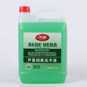 Multipurpose Basic Cleaning Hand Wash Gel 500ml Handwashing Fluid Liquid hand sanitizer liquid