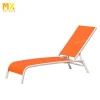 MX 5 star Hotel European style Barcelona outdoor aluminum chaise lounge(accept customized)