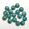 Natural Blue Copper Turquoise 3mm to 20mm Round Cabochon Loose Gemstone 3mm 8mm 9mm 10mm 11mm 12mm 13mm 14mm 15mm 16mm 17mm 18mm
