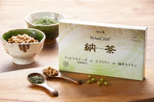 natural green tea and natto extract nutrition immunity capsules