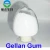 Import Natural Low Acyl Gellan Gum Price For Food Additives from China