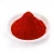 Import Natural plant extract radish red color food additives from China