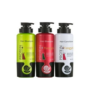 Natural Protein Plant Shampoo Conditioner Hair Care Set For Hair Moisturizing Brightness Smoothness Intensifying