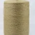 Import Natural Raw Jute Yarn 3mm Jute Rope from China