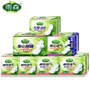 Natural Soft Care Organic Cotton Menstrual Biodegradable Lady Pad Sanitary Napkin