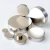Import neodymium magnets speaker magnetic materials round magnets from China
