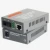 Import Netlink 10 100 1000M SC Ethernet  Fiber Optic Media Converter from China