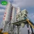Import New Concrete Batch Mixing Plant Hopper Lift Type Concrete Mixing Plant Private Custom Ready Mix Concrete Plant from China