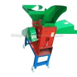 New Design Animal Feed Processing Chaff Cutter / Mini Chaff Cutting Machine