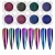 Import New Design Fashionable 0.2g/jar 18colors Natural Mica Based Mirror Powder For Nail Chameleon Pigment Match With Eye Shadow Stick from China