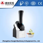 New Design Homeuse Frozen Fruit Ice Cream Maker,Salad Maker,Citrus Maker