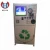 Import New design  Pet bottle recycling machine / Reverse vending machines bottles and cans recycle for sale from China