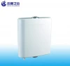 New fashion plastic cistern dual flush toilet water tank T6004
