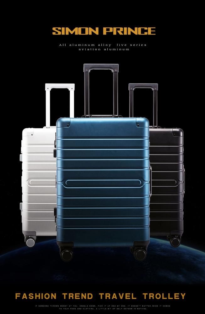 new style aluminum luggage sets/trolley bags