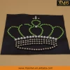 New style machine made pearl crown applique clothing accessory patch XM-BP0035