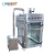 Import New style meat smoking machine/ smoker for meat from China