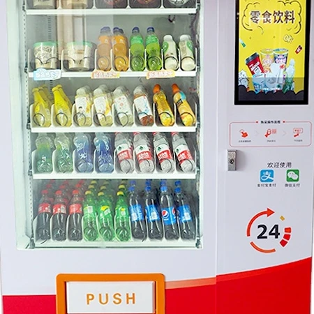New Trend Product vending  machine  price, snack vending machine, reverse vending machine