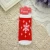 Import New Year decorations animated christmas tube stocking from China
