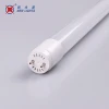 Nice quality Glass materials 1.2m 1200mm 4ft t8 pink led tube for fresh meat lighting