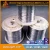 Import Nickel Welding Wire 0.5mm 99.9% Purity Nickel Wire On Hot Sale from China