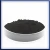 Import Nuclear Industry Nano Powder 50nm-1um Boron Carbide Factory from China